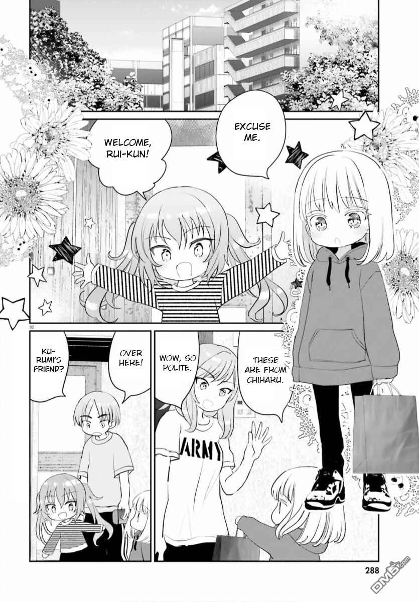Harebare Biyori Chapter 5 - Page 2