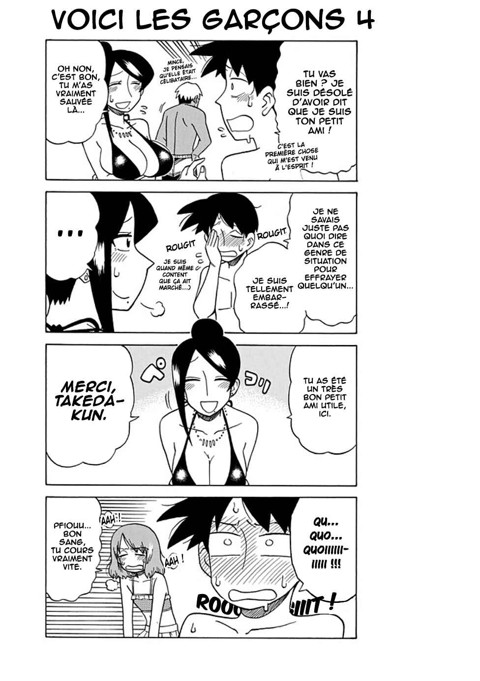 Bijin Onna Joushi Takizawa-san Chapter 51 - Page 6