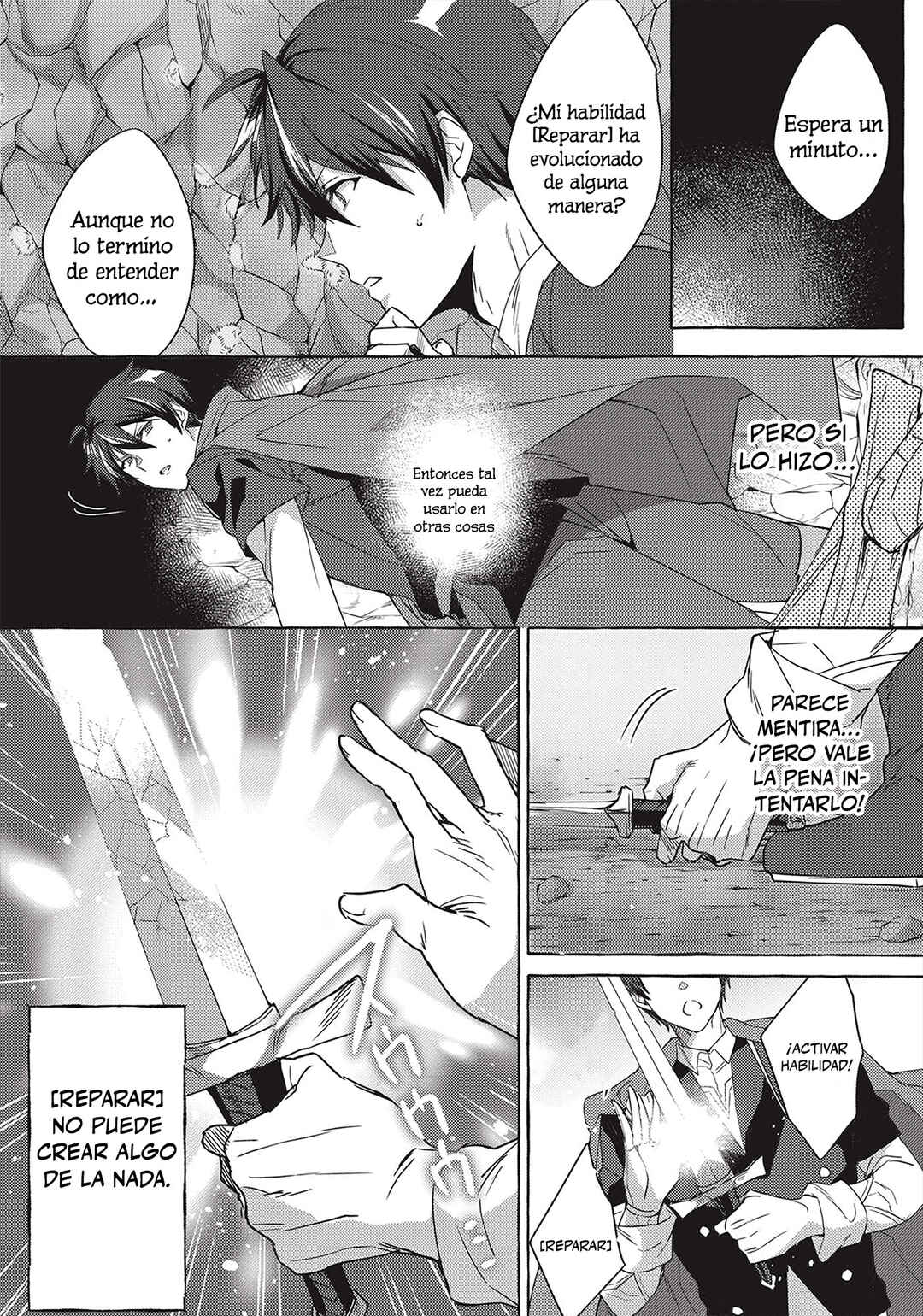 My [Repair] Skill Became a Versatile Cheat, So I Think I’ll Open a Weapon Shop Chapter 1 - Page 21