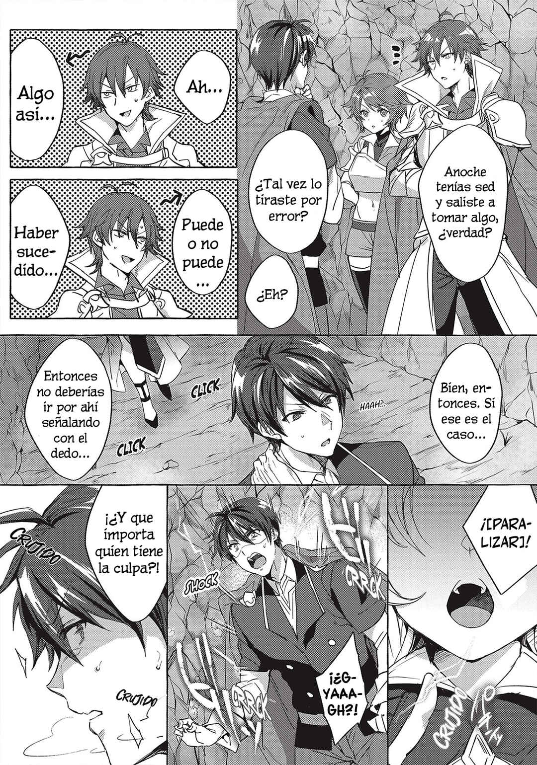 My [Repair] Skill Became a Versatile Cheat, So I Think I’ll Open a Weapon Shop Chapter 1 - Page 9