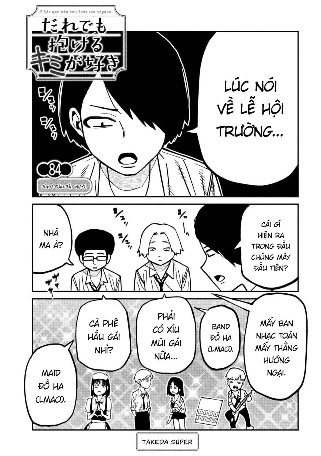 Daredemo Dakeru Kimi ga Suki Chapter 84 - Page 1