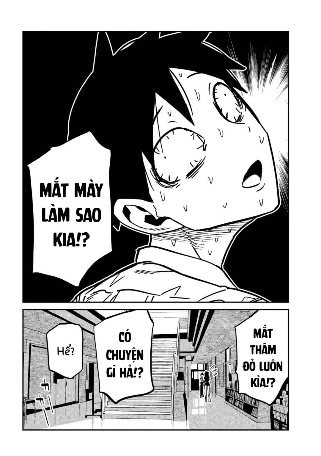 Daredemo Dakeru Kimi ga Suki Chapter 84 - Page 10