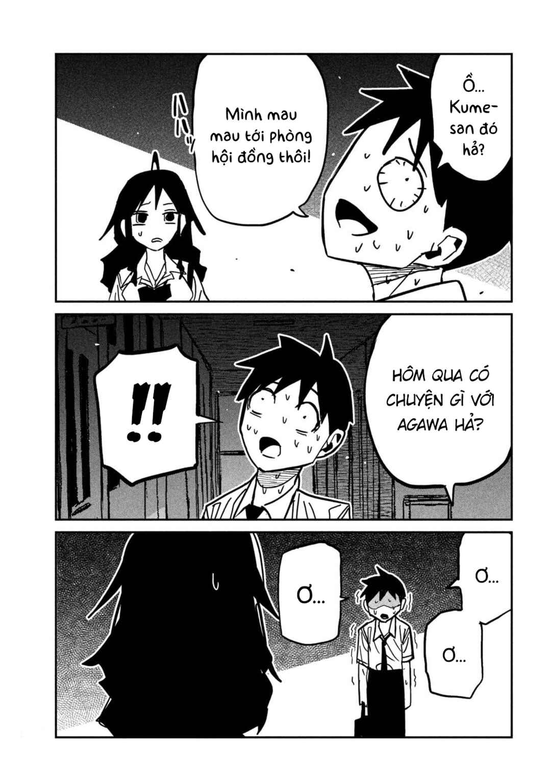 Daredemo Dakeru Kimi ga Suki Chapter 84 - Page 11