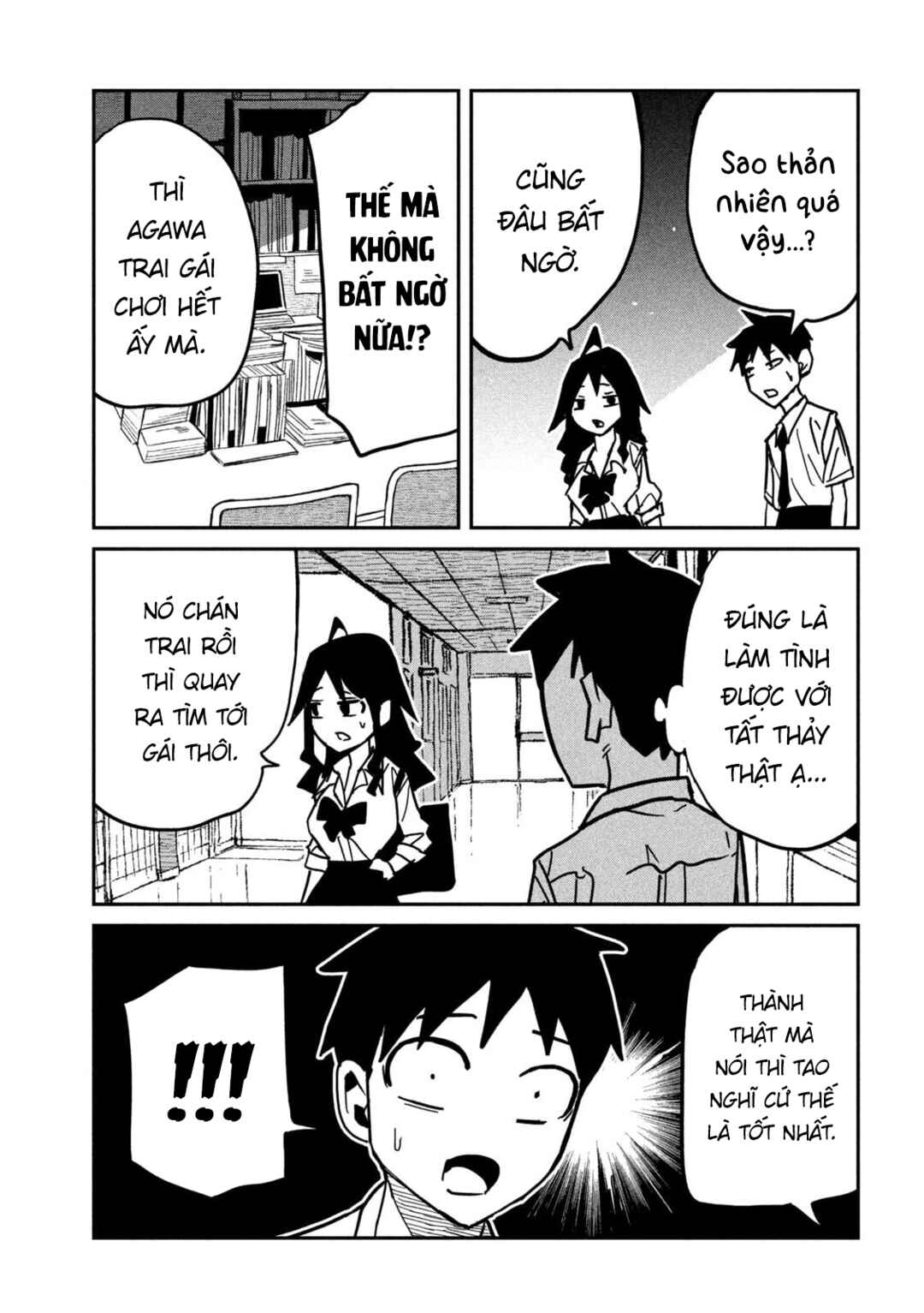 Daredemo Dakeru Kimi ga Suki Chapter 84 - Page 13