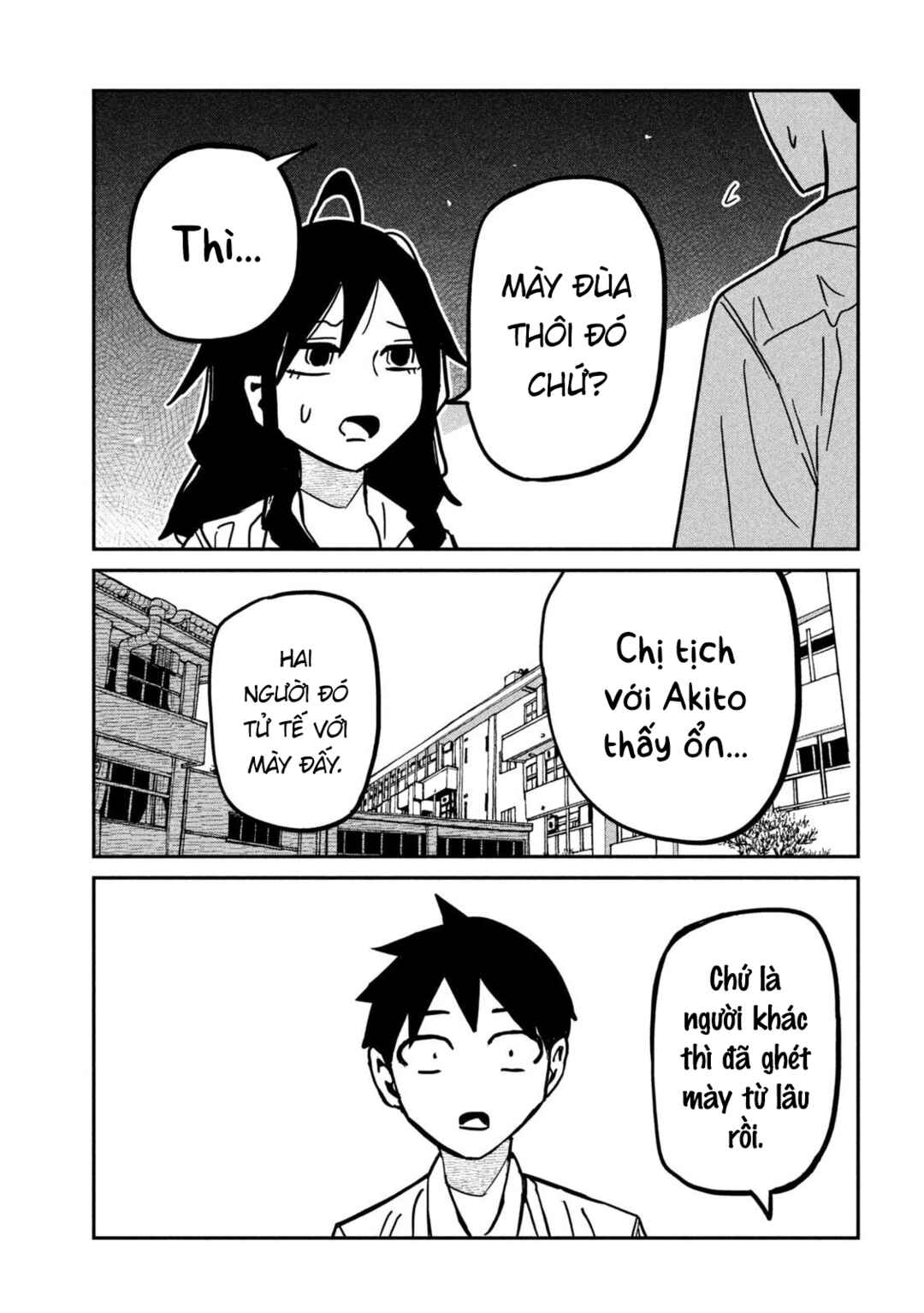 Daredemo Dakeru Kimi ga Suki Chapter 84 - Page 15