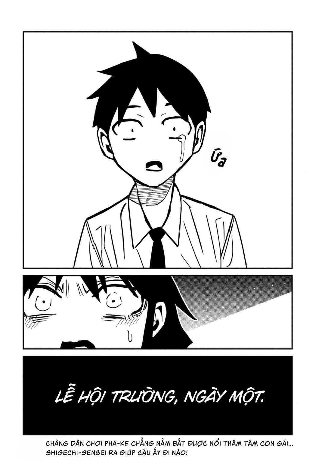 Daredemo Dakeru Kimi ga Suki Chapter 84 - Page 16