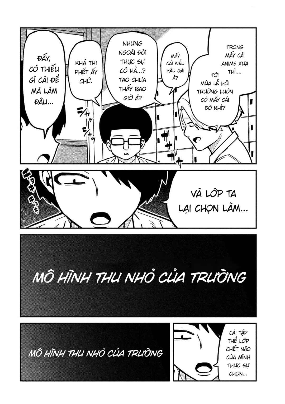 Daredemo Dakeru Kimi ga Suki Chapter 84 - Page 2
