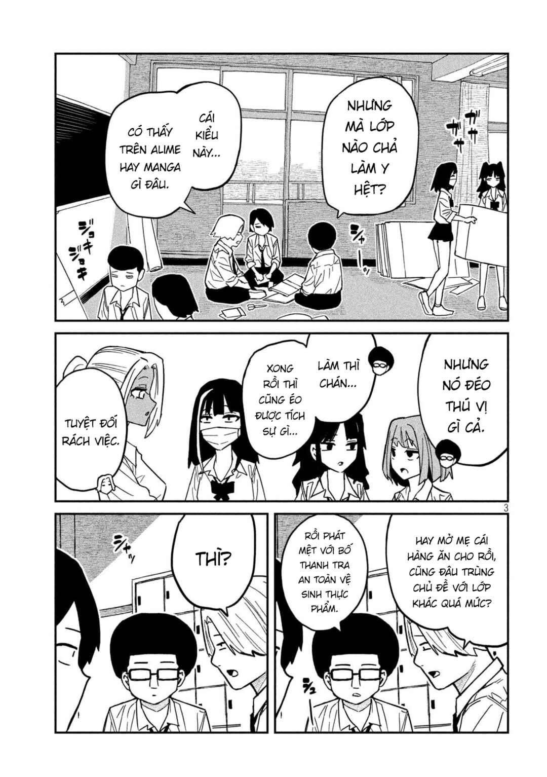 Daredemo Dakeru Kimi ga Suki Chapter 84 - Page 3