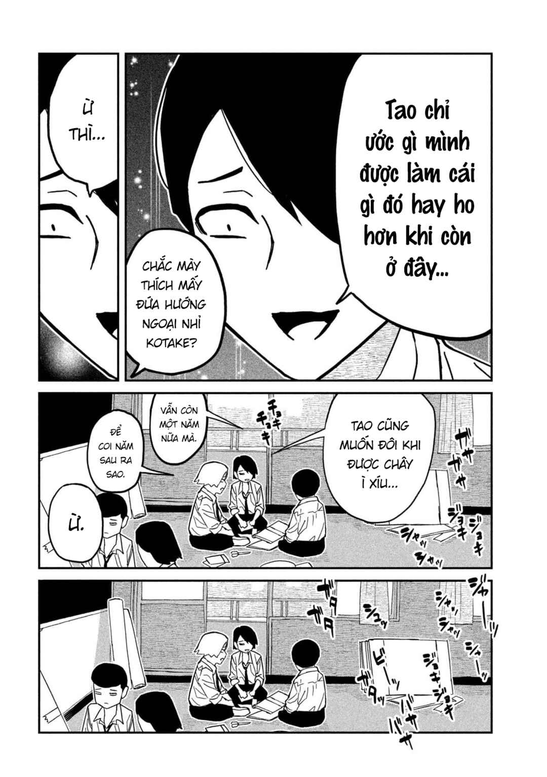 Daredemo Dakeru Kimi ga Suki Chapter 84 - Page 4