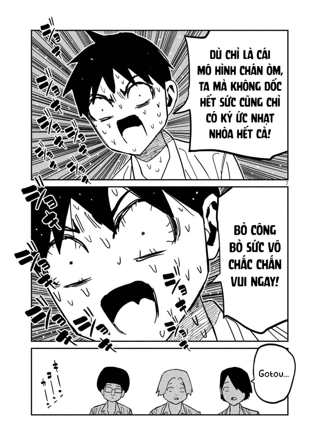 Daredemo Dakeru Kimi ga Suki Chapter 84 - Page 7