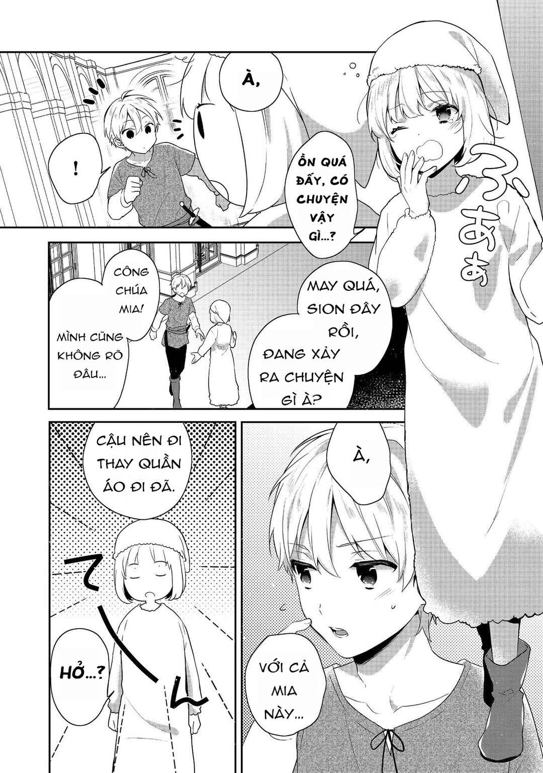 Tearmoon Teikoku Monogatari ~Dantoudai kara Hajimaru, Hime no Tensei Gyakuten Story~ Chapter 40 - Page 11