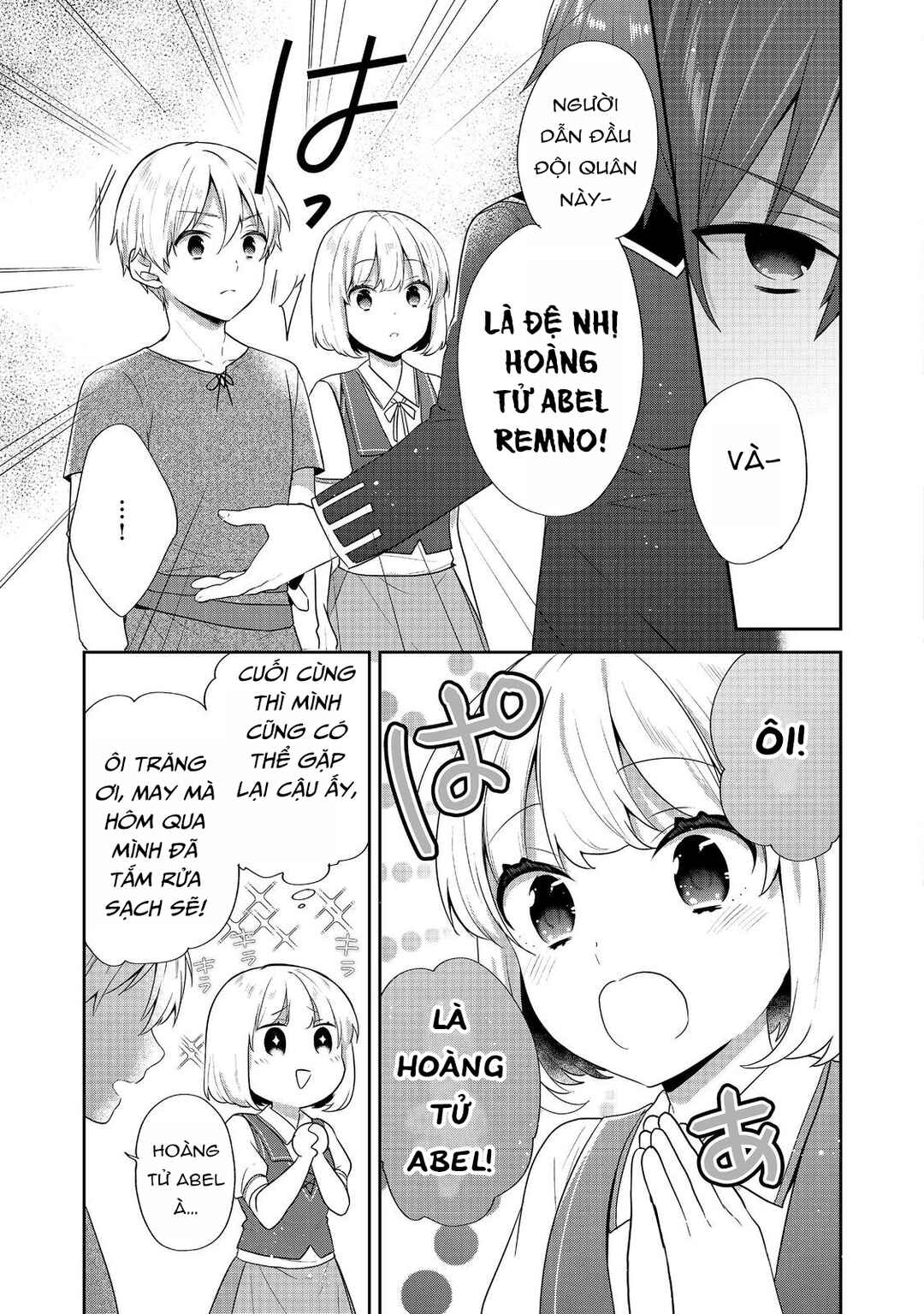 Tearmoon Teikoku Monogatari ~Dantoudai kara Hajimaru, Hime no Tensei Gyakuten Story~ Chapter 40 - Page 14