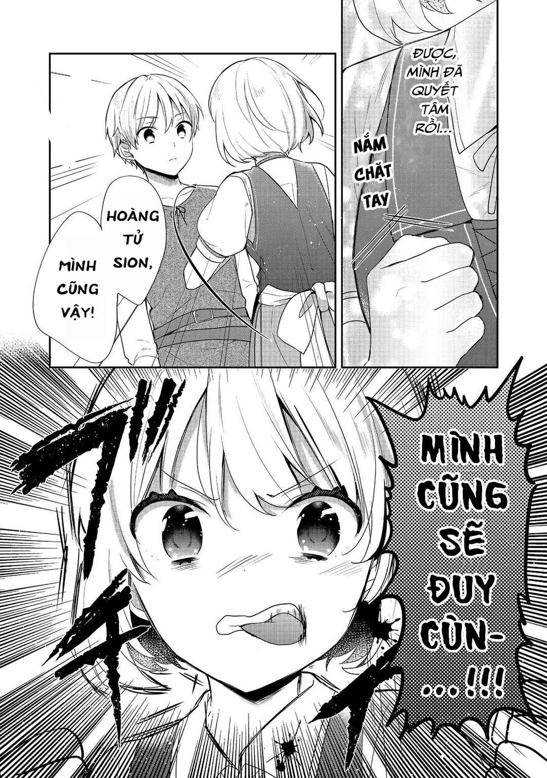 Tearmoon Teikoku Monogatari ~Dantoudai kara Hajimaru, Hime no Tensei Gyakuten Story~ Chapter 40 - Page 21