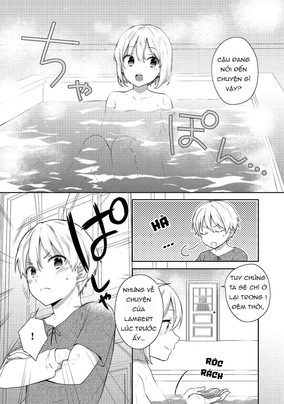 Tearmoon Teikoku Monogatari ~Dantoudai kara Hajimaru, Hime no Tensei Gyakuten Story~ Chapter 40 - Page 3