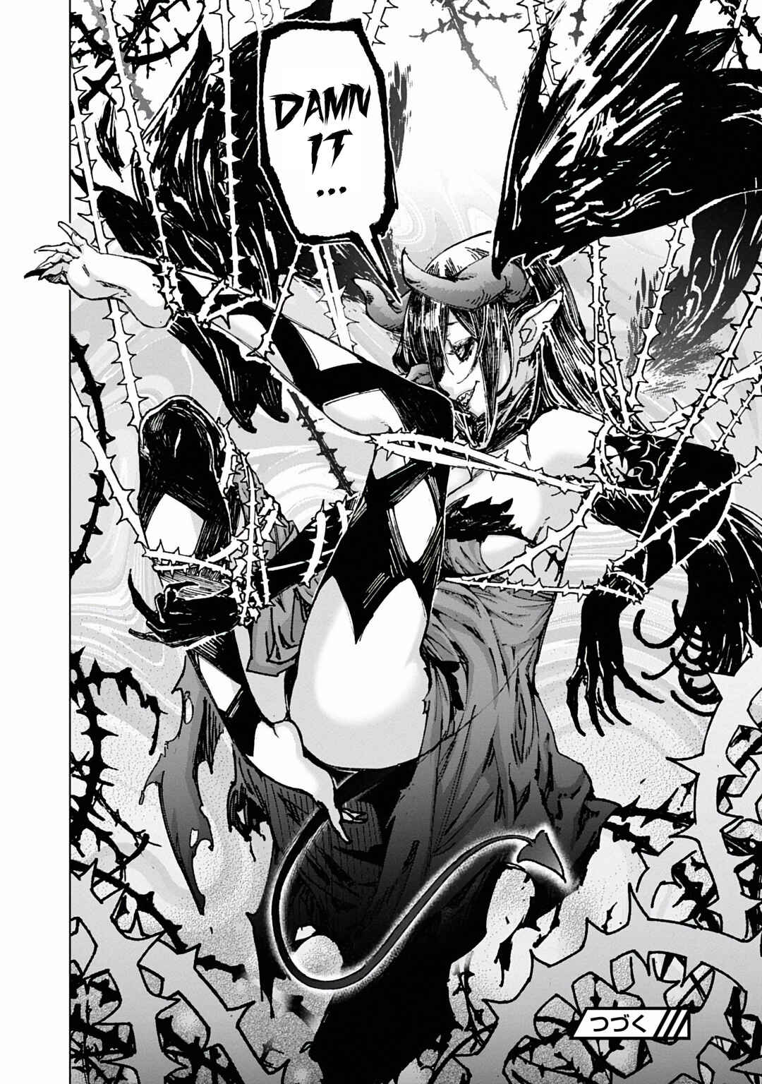 Mob kara Hajimaru Tansaku Eiyuutan Chapter 17 - Page 17