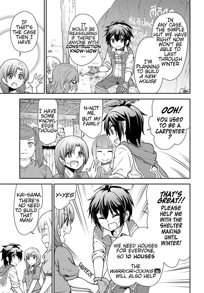 Tenohira Kaitaku Mura de Isekai Kenkokuki ~Fueteku Yome-tachi to Nonbiri Mujintou Life~ Chapter 17 - Page 11