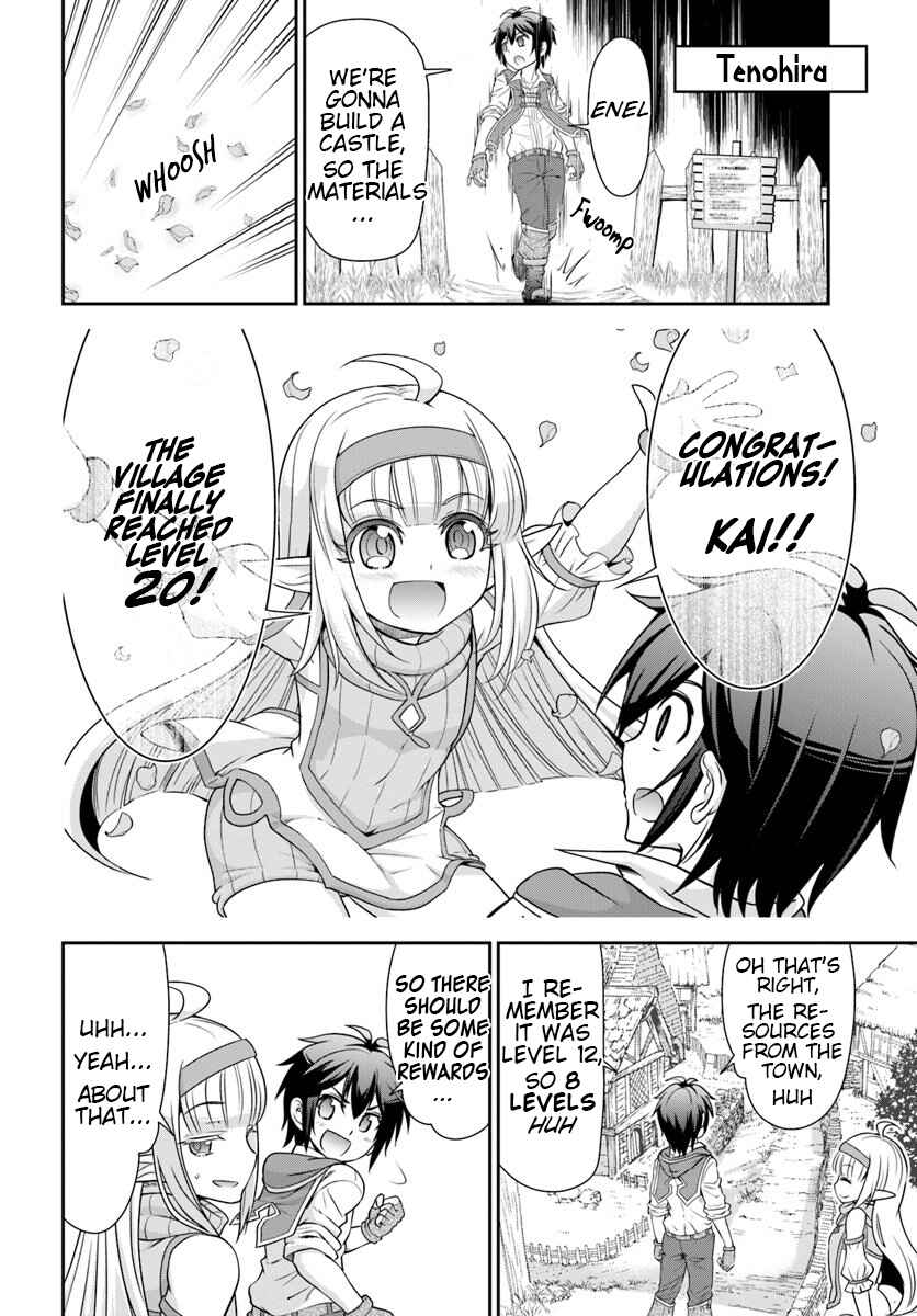 Tenohira Kaitaku Mura de Isekai Kenkokuki ~Fueteku Yome-tachi to Nonbiri Mujintou Life~ Chapter 17 - Page 16