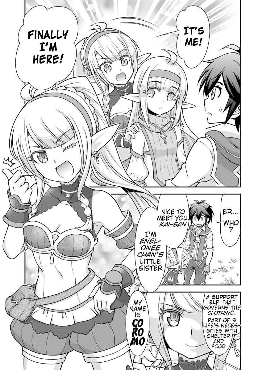 Tenohira Kaitaku Mura de Isekai Kenkokuki ~Fueteku Yome-tachi to Nonbiri Mujintou Life~ Chapter 17 - Page 17