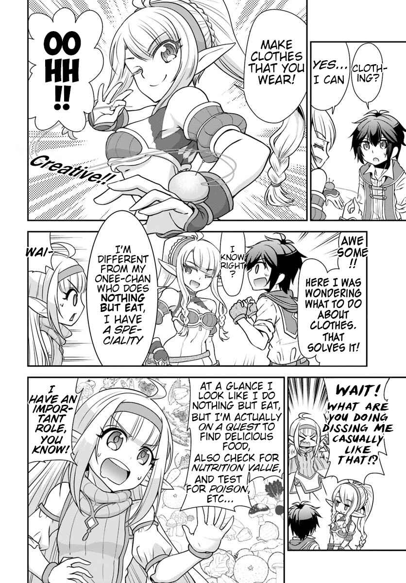 Tenohira Kaitaku Mura de Isekai Kenkokuki ~Fueteku Yome-tachi to Nonbiri Mujintou Life~ Chapter 17 - Page 18
