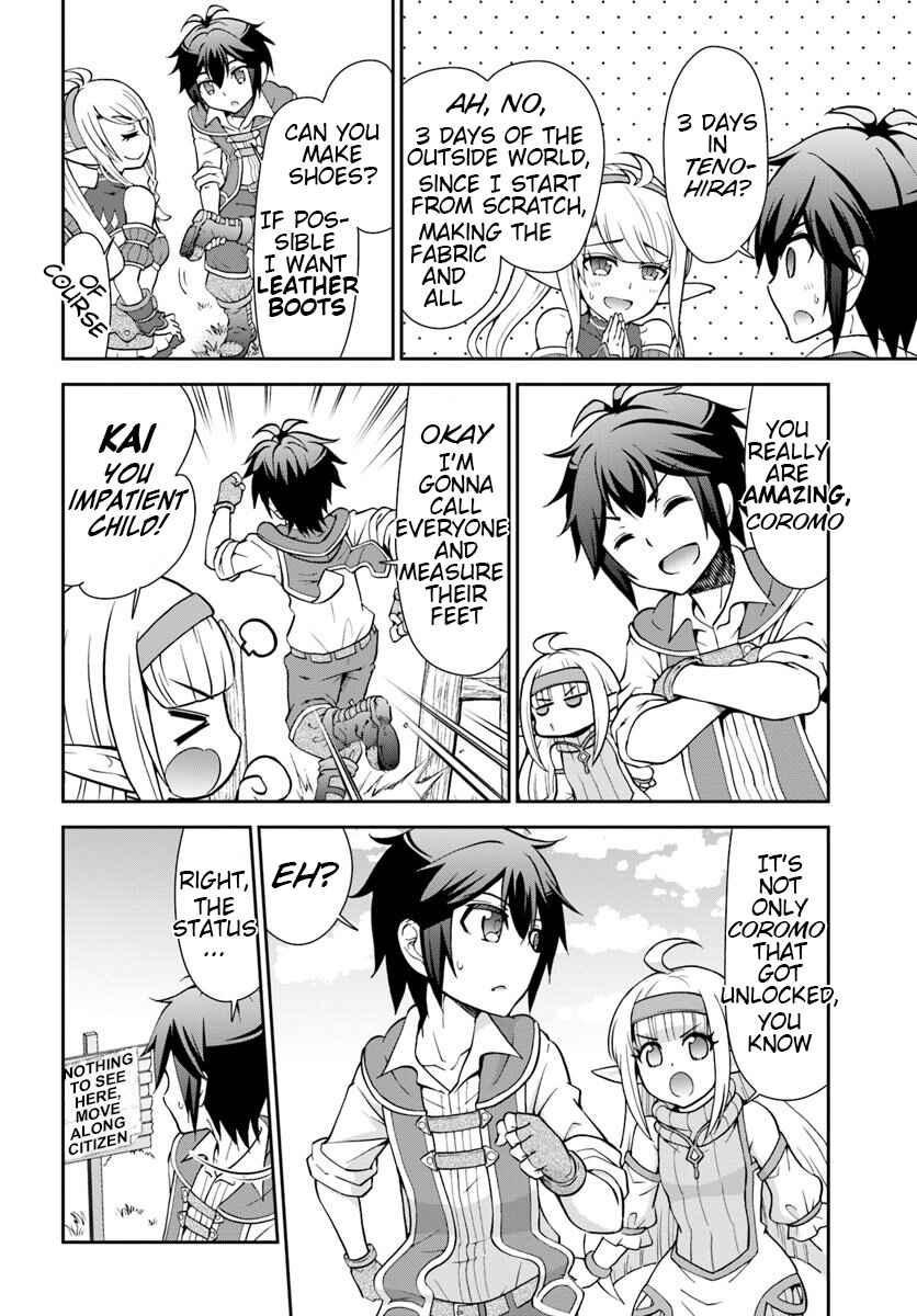 Tenohira Kaitaku Mura de Isekai Kenkokuki ~Fueteku Yome-tachi to Nonbiri Mujintou Life~ Chapter 17 - Page 20