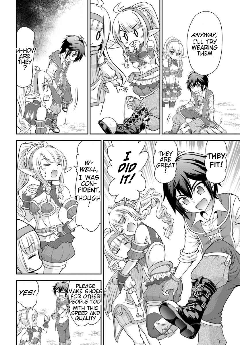 Tenohira Kaitaku Mura de Isekai Kenkokuki ~Fueteku Yome-tachi to Nonbiri Mujintou Life~ Chapter 17 - Page 24