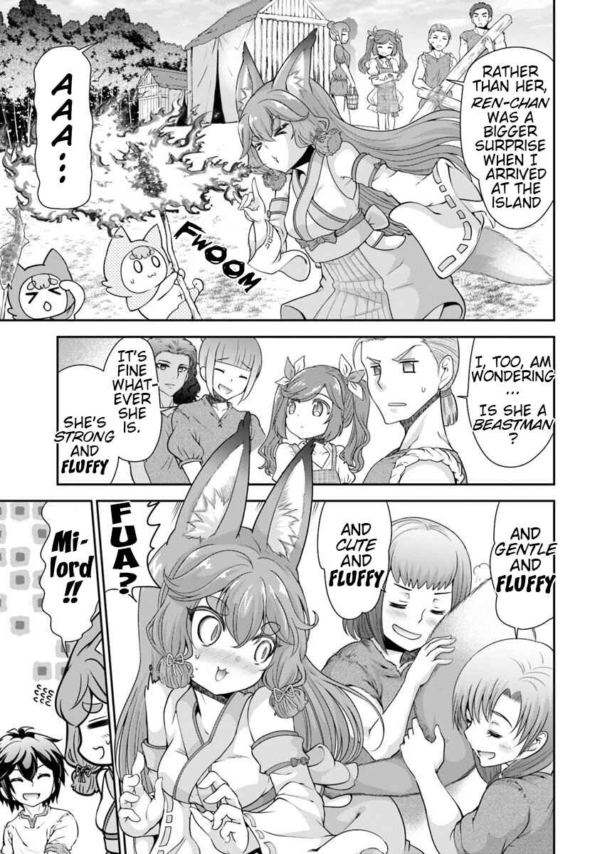 Tenohira Kaitaku Mura de Isekai Kenkokuki ~Fueteku Yome-tachi to Nonbiri Mujintou Life~ Chapter 17 - Page 3