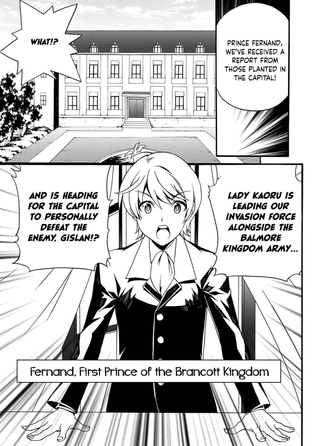 Potion-danomi de Ikinobimasu! Zoku Chapter 10 - Page 12