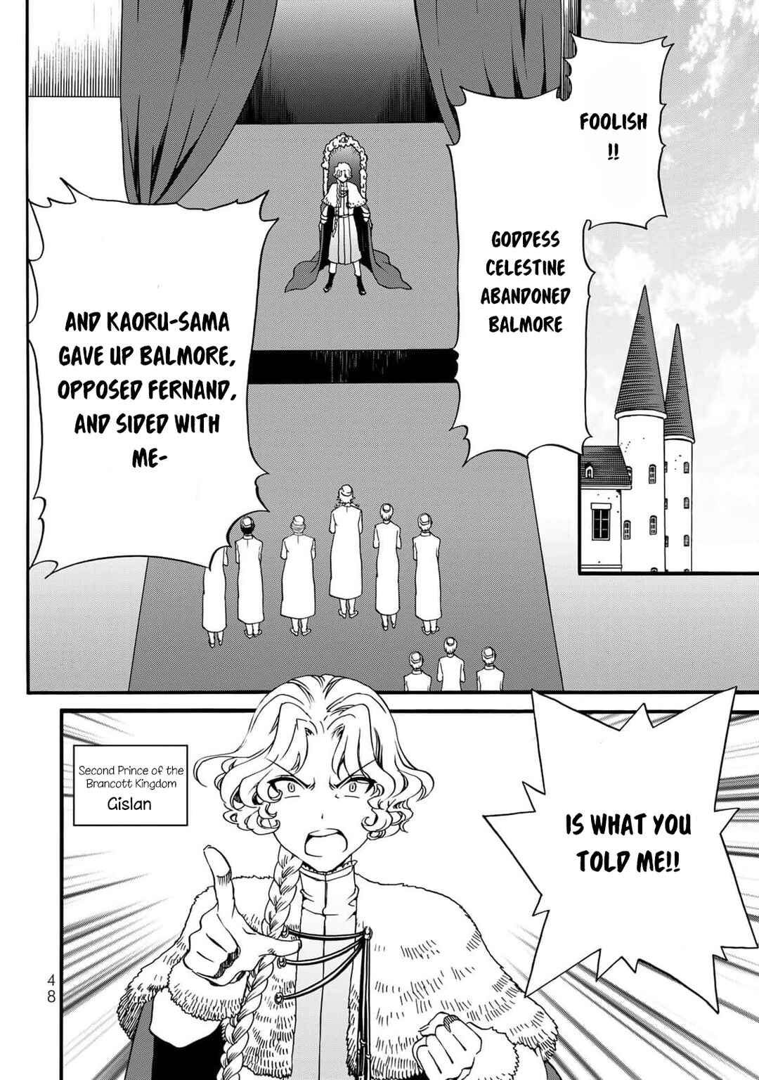 Potion-danomi de Ikinobimasu! Zoku Chapter 10 - Page 15