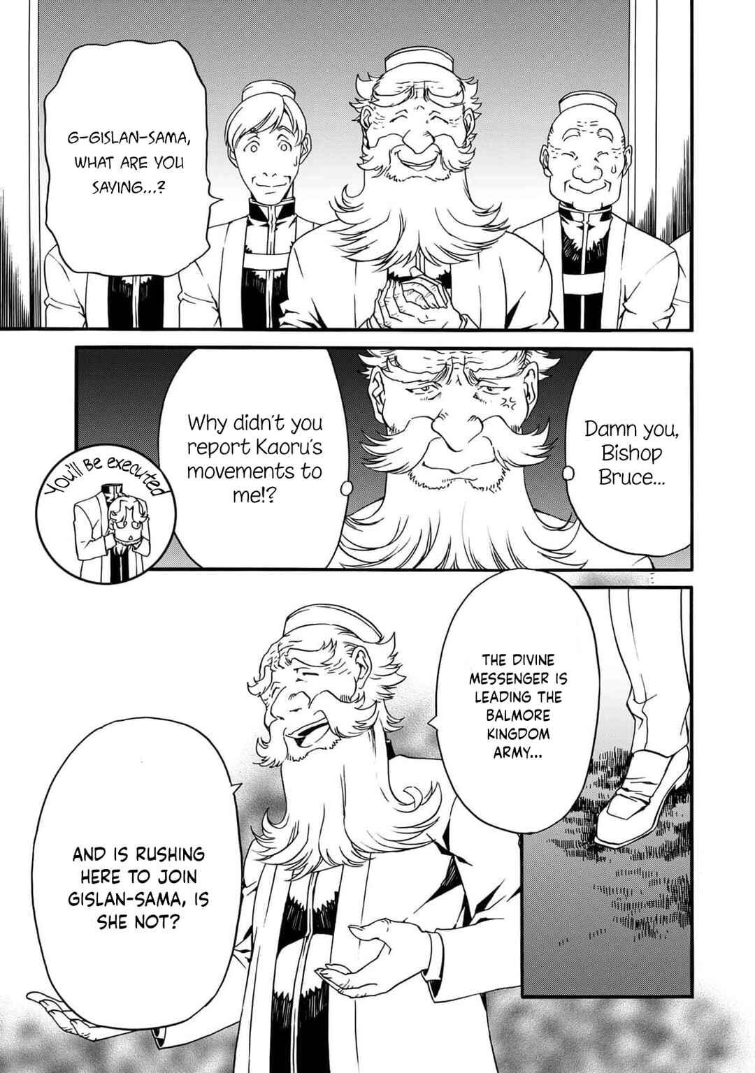Potion-danomi de Ikinobimasu! Zoku Chapter 10 - Page 16