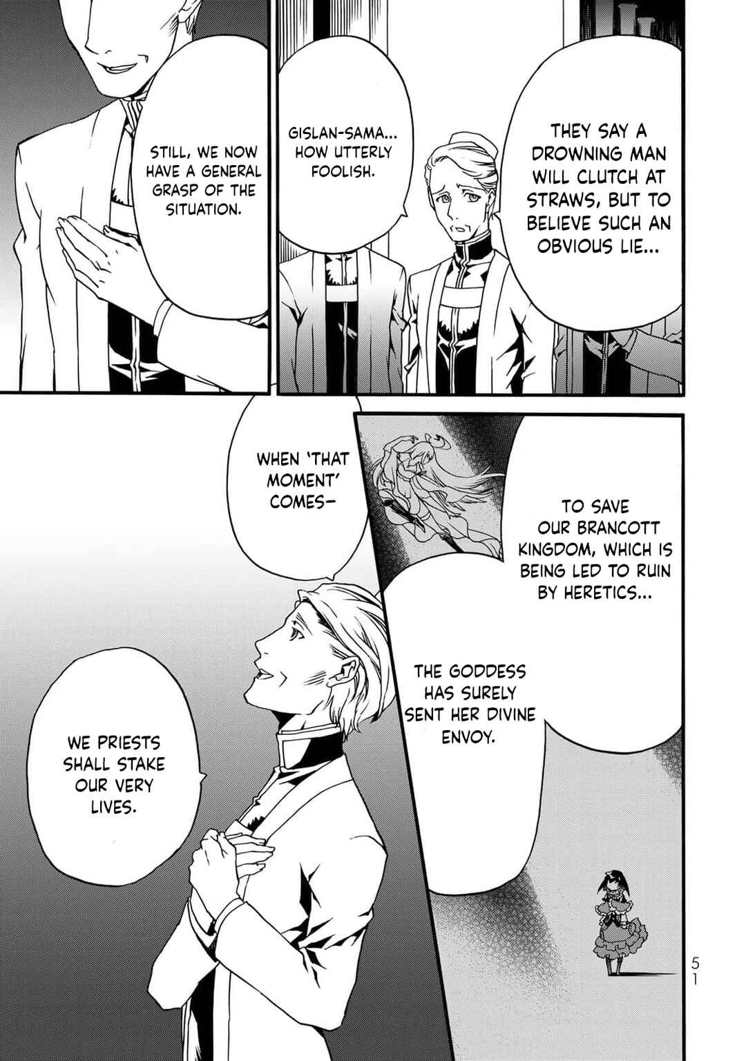 Potion-danomi de Ikinobimasu! Zoku Chapter 10 - Page 18