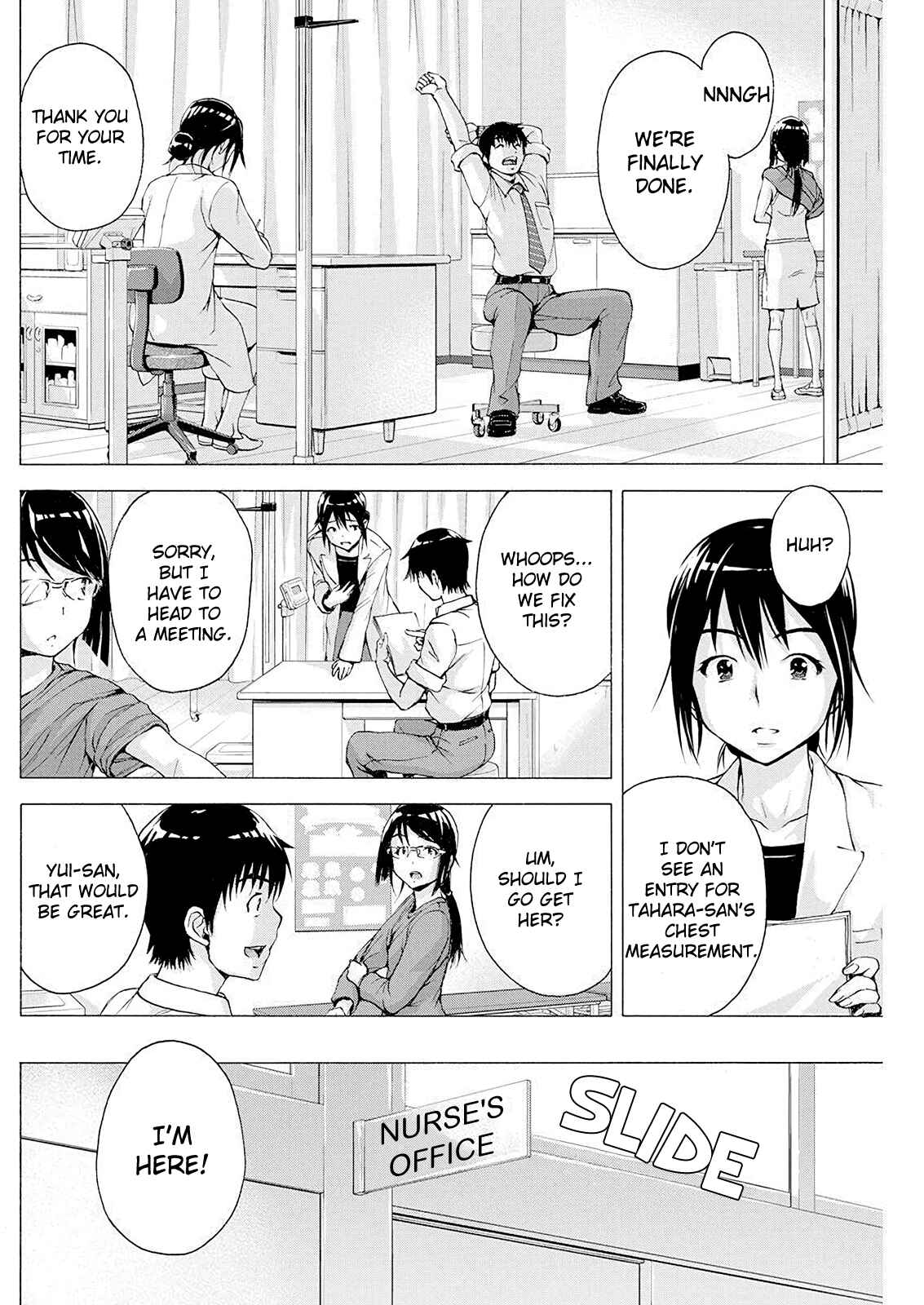 Ore wa Lolicon ja Nai! Chapter 2 - Page 14