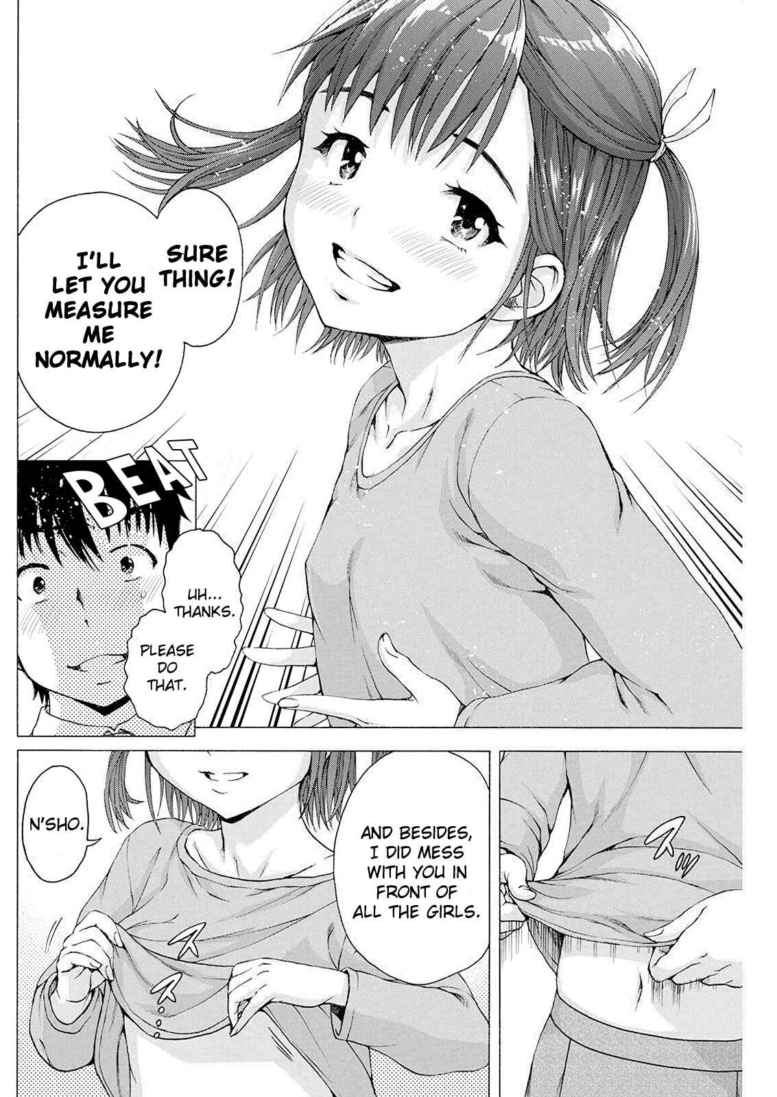 Ore wa Lolicon ja Nai! Chapter 2 - Page 16