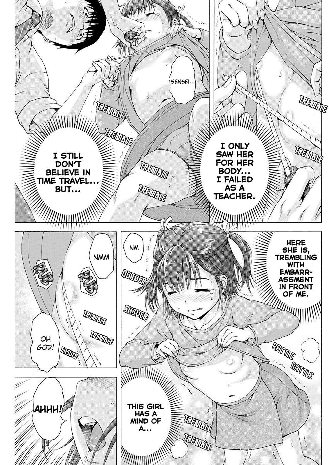 Ore wa Lolicon ja Nai! Chapter 2 - Page 19