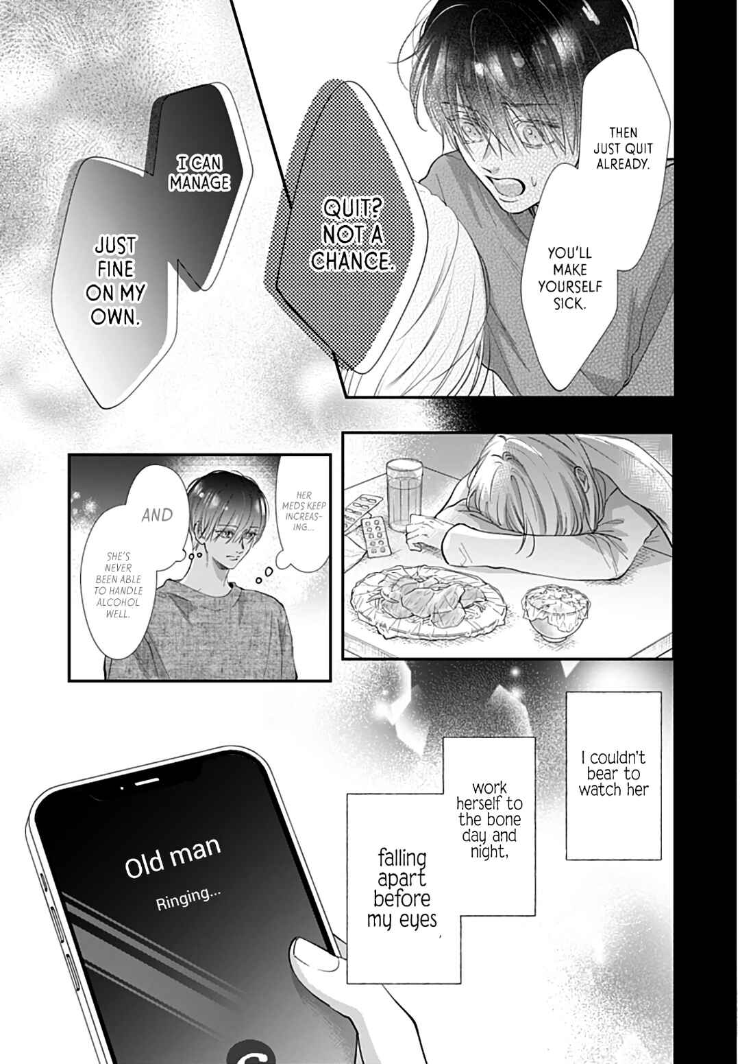 Kimi wo Wasureru Koi ga Shitai Chapter 15 - Page 23