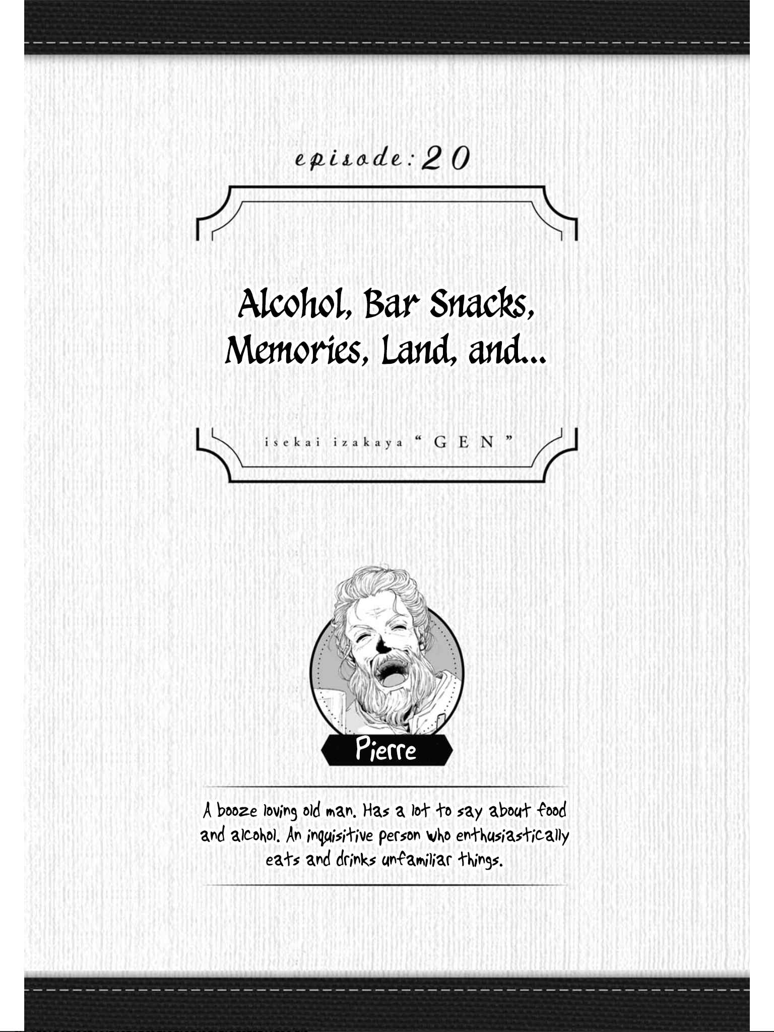 Isekai Izakaya "Gen" Chapter 20 - Page 2