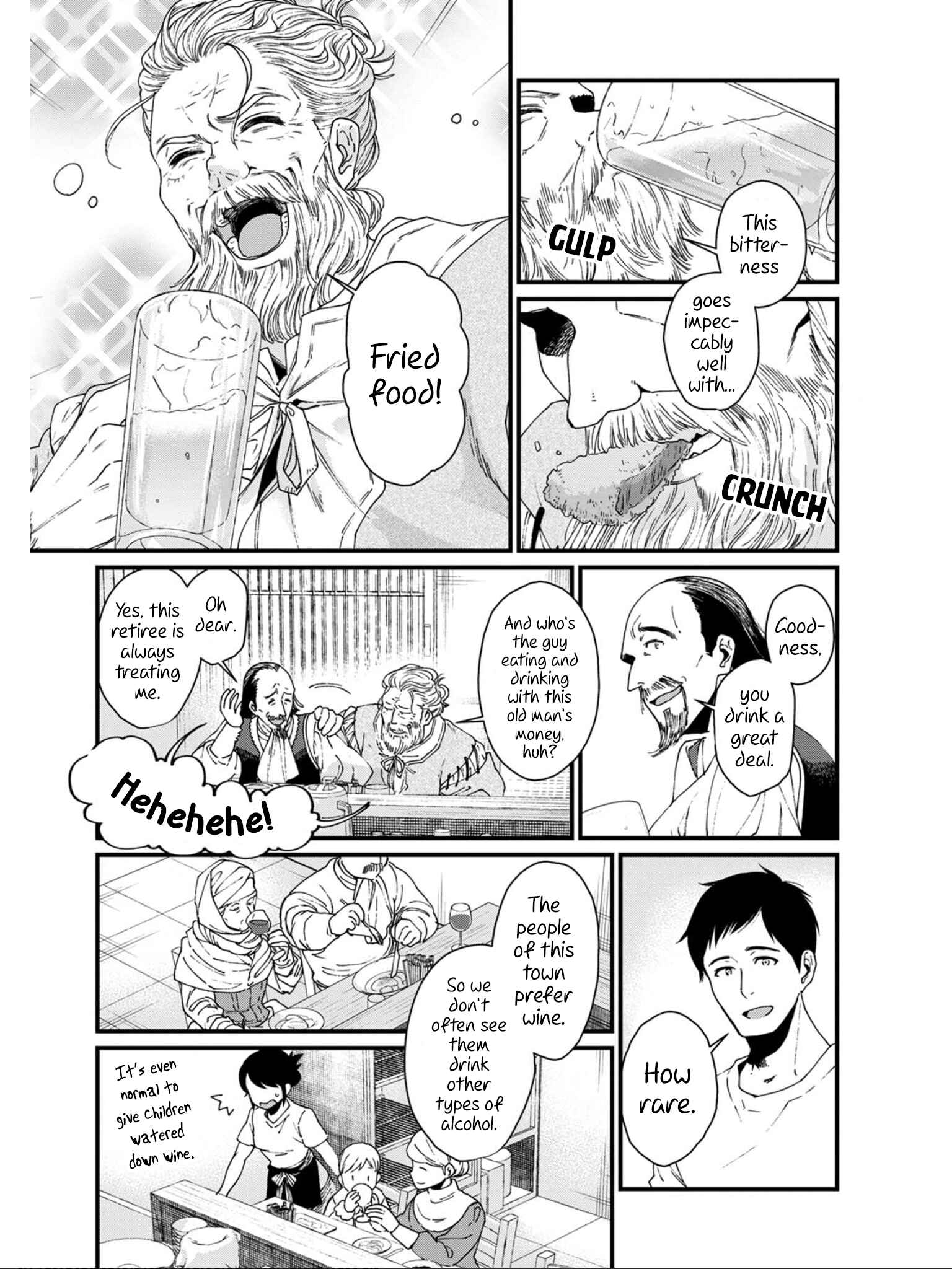 Isekai Izakaya "Gen" Chapter 20 - Page 5