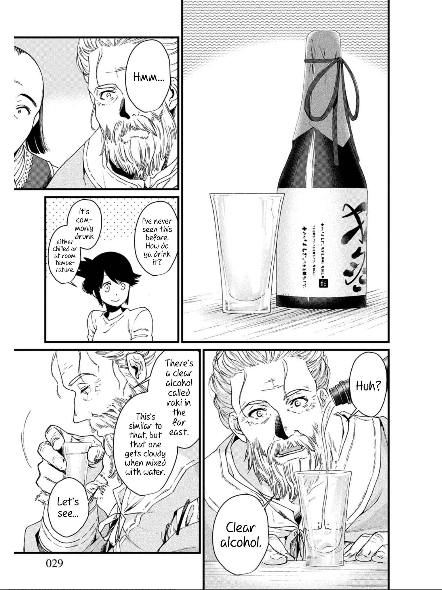 Isekai Izakaya "Gen" Chapter 20 - Page 9