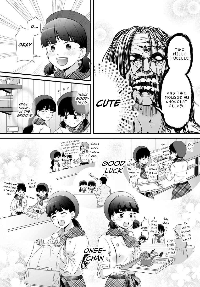 Joshikousei no Mudazukai Chapter 82 - Page 10