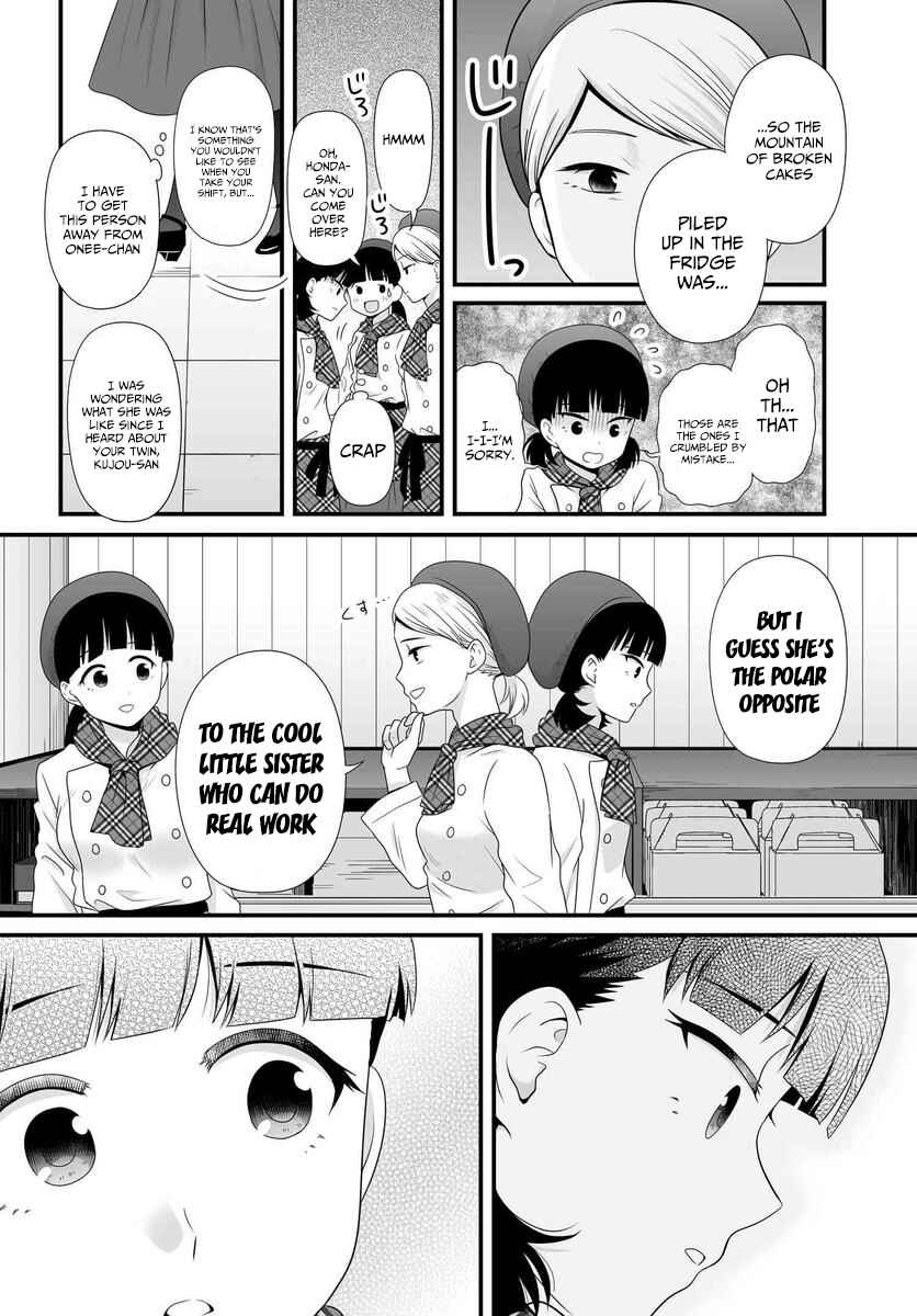 Joshikousei no Mudazukai Chapter 82 - Page 15
