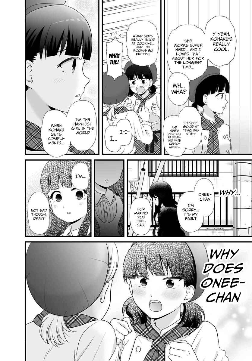 Joshikousei no Mudazukai Chapter 82 - Page 18