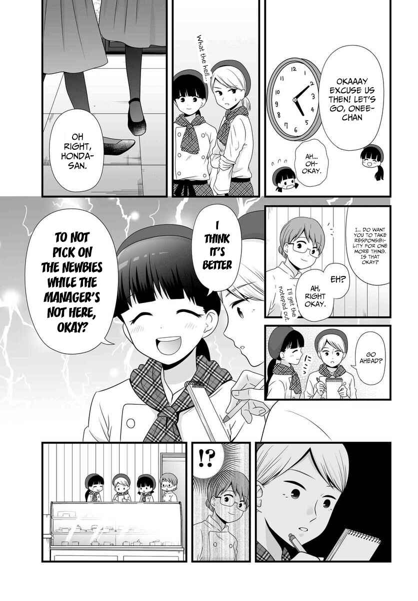Joshikousei no Mudazukai Chapter 82 - Page 20