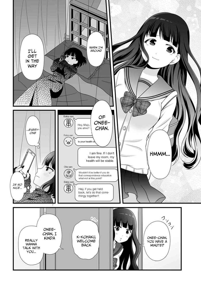 Joshikousei no Mudazukai Chapter 82 - Page 3