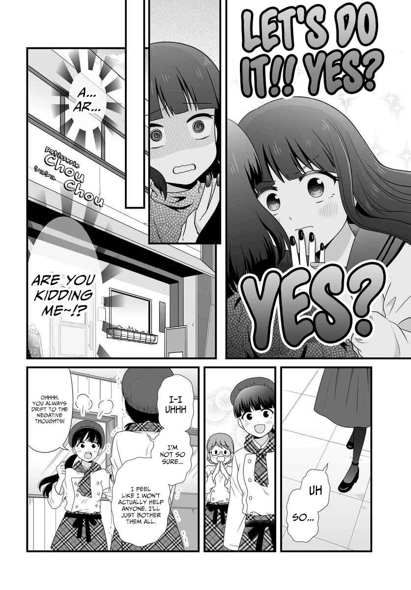 Joshikousei no Mudazukai Chapter 82 - Page 5