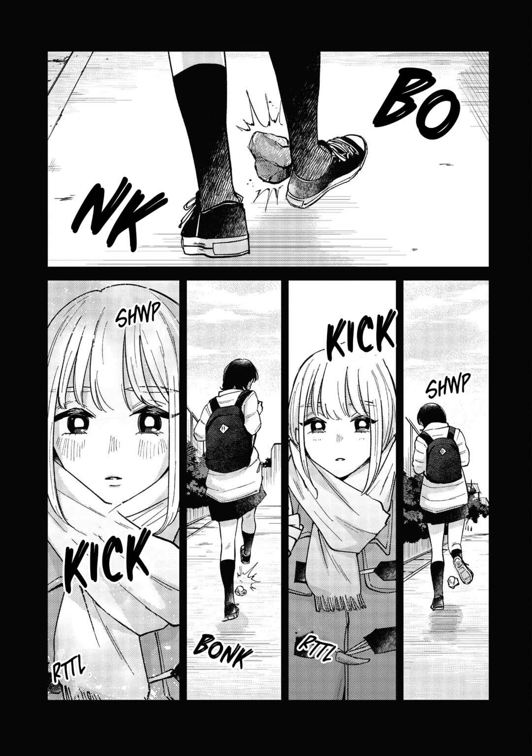 Kirio Fanclub Chapter 45 - Page 15