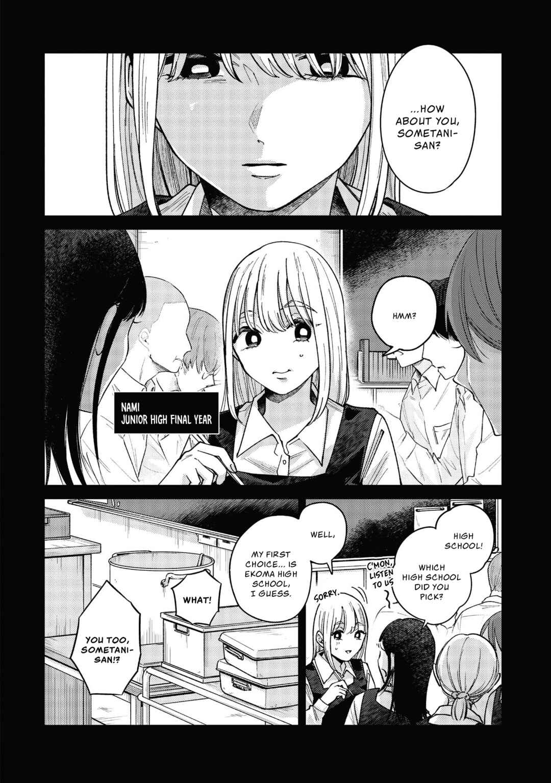 Kirio Fanclub Chapter 45 - Page 4
