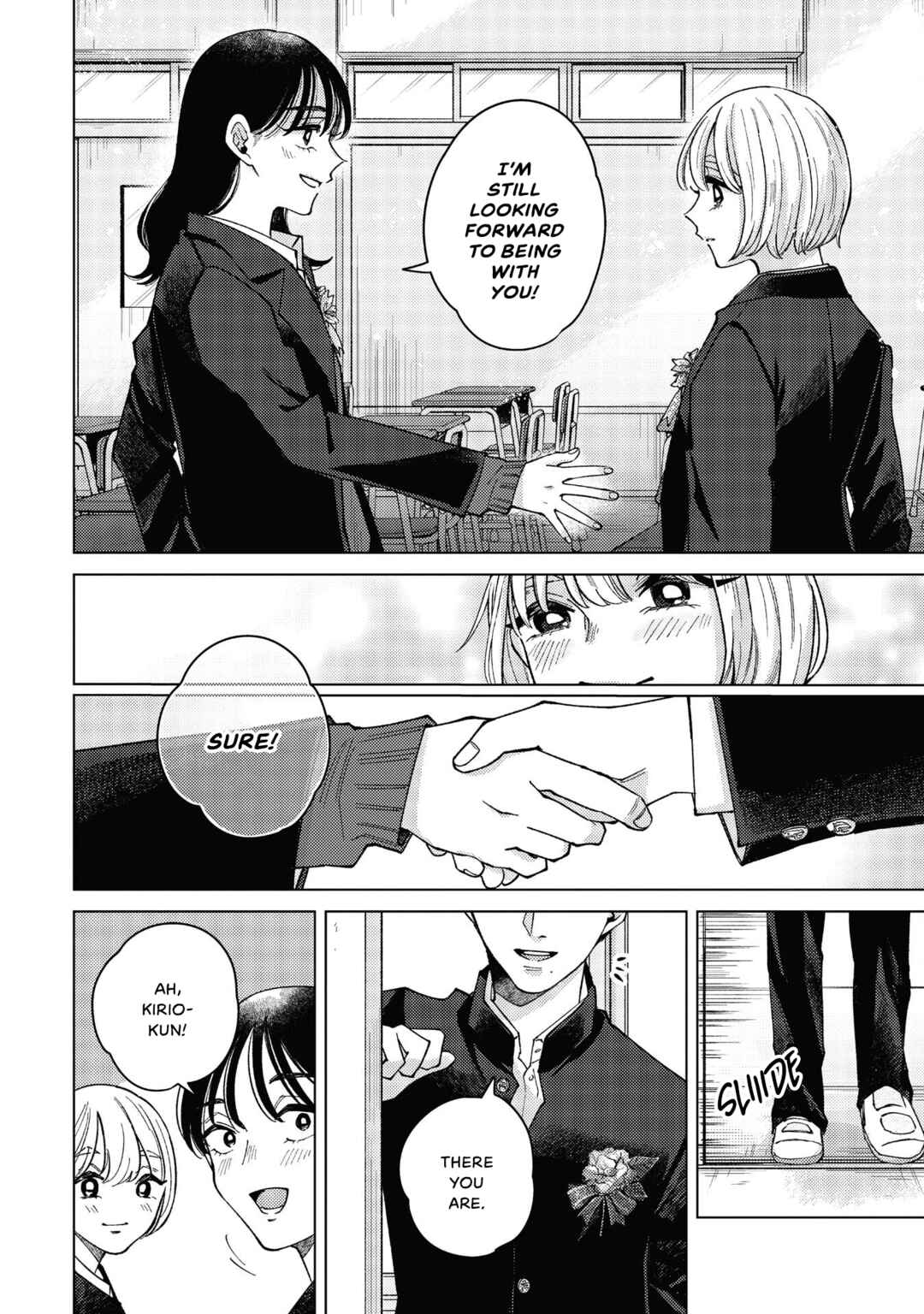 Kirio Fanclub Chapter 45 - Page 42