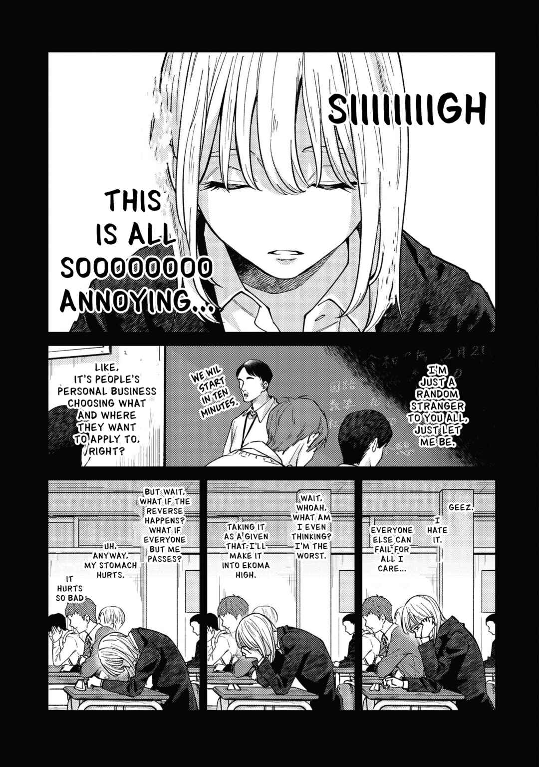 Kirio Fanclub Chapter 45 - Page 7
