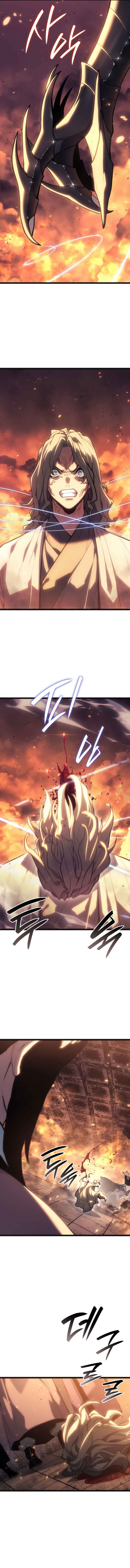 Sasinpyowol Chapter 24 - Page 4