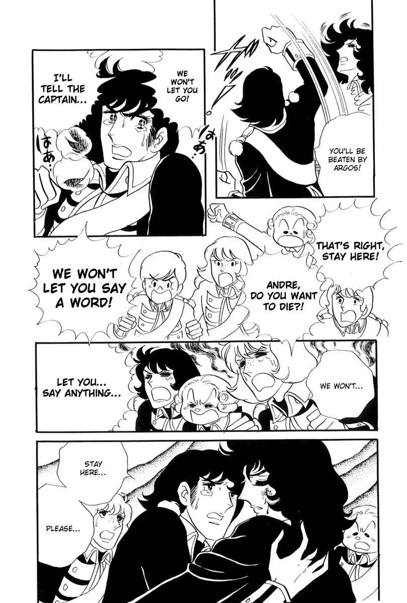 Versailles no Bara Chapter 45 - Page 1