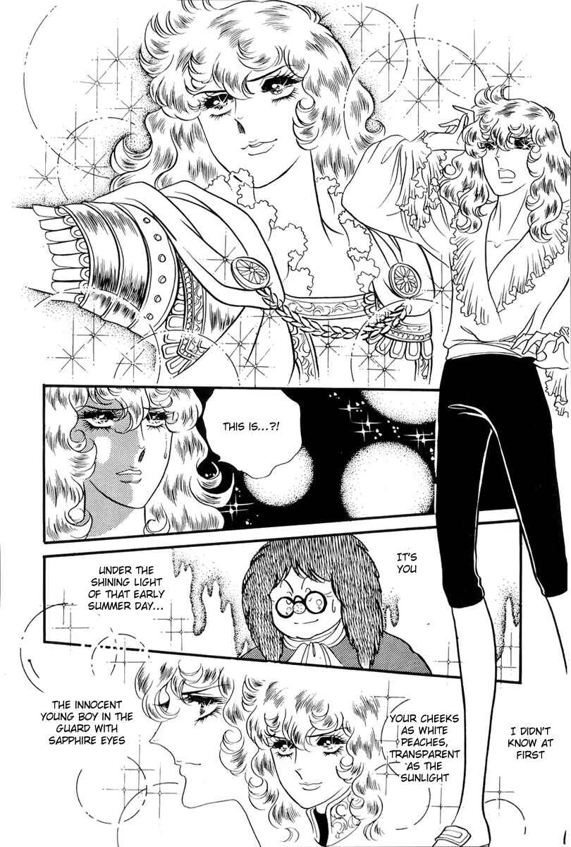 Versailles no Bara Chapter 45 - Page 11